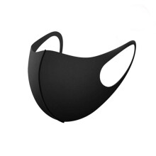 Black Reusable Face Mask with Comfortable Earloops Dustproof UV Protective Washable Cover for Men Women