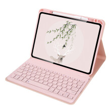 Capa com teclado sem fio com recortes precisos para iPad Air e Pro, design magnético destacável que oferece flexibilidade e