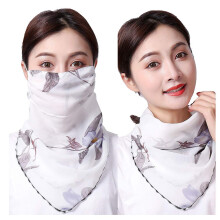 Wool Scarf with Earloops for UV and Dust Protection, Breathable Silk Fabric Neck Wrap for Outdoor Travel