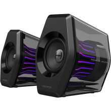 Edifier G2000 Pro 2.0 RGB Gaming Speakers with 64W Peak Power, Virtual 7.1 Surround Sound