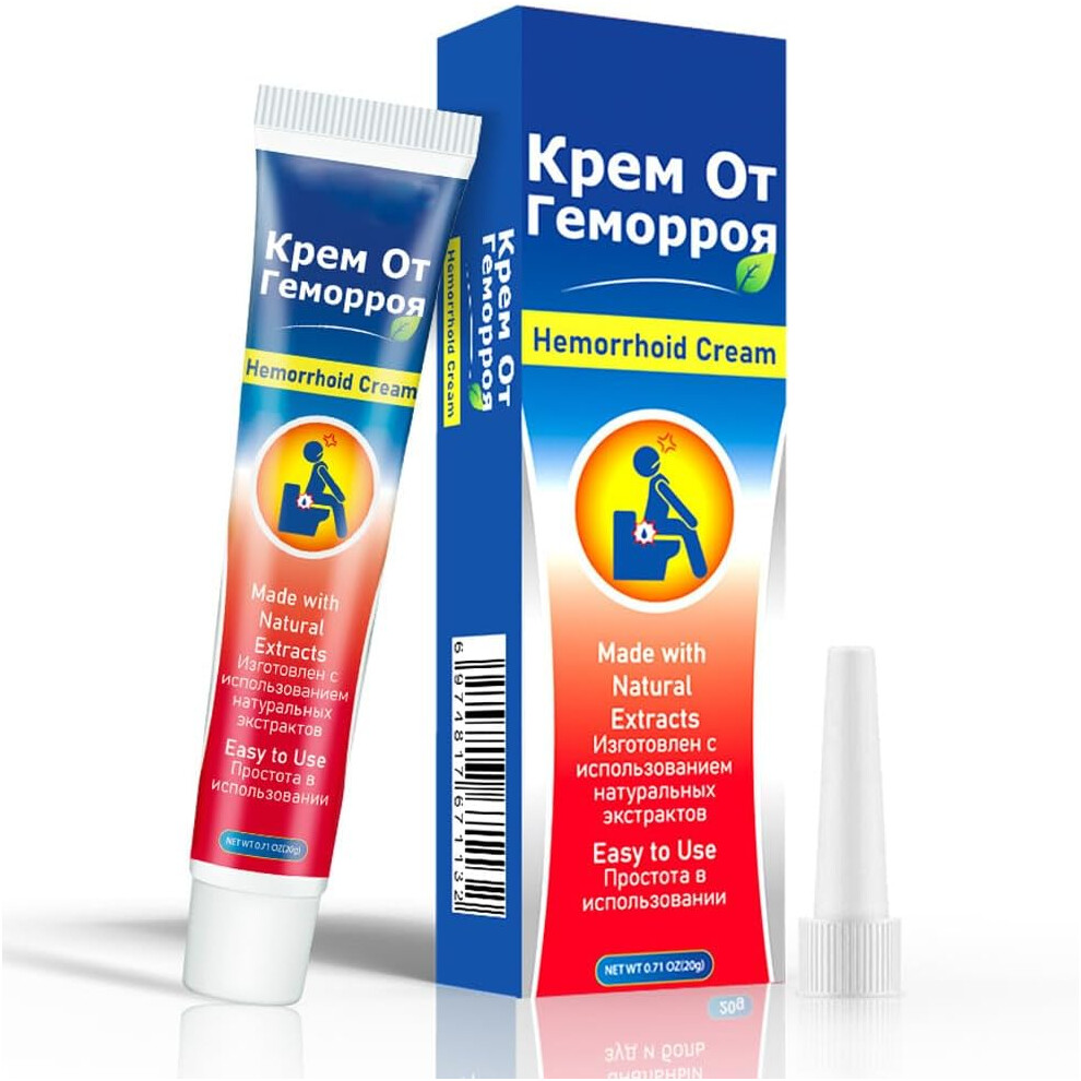 Gogerstar Cream Haemorrhoids & Piles Helps With For Pain, Swelling, Itching & Bleeding,Pain Relief Relieves Discomfort And Soothes Itching Of Hemorrhoids, 20G