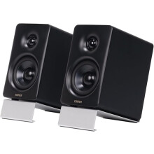 Edifier M60 Compact Desktop Speakers 2.0: Bluetooth 5.3, 66W RMS,