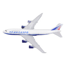 747 Alloy Plane Model 14.3cm Wing, 15cm Body Base