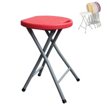 Folding Stool with Handle 330lbs Capacity Steel Frame Compact Seat for Camping Fishing BBQ Indoor Outdoor Red 1pc