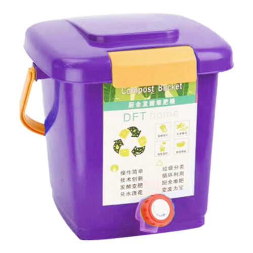 (Without Fork) Kitchen Compost Bucket Garbage Can Tight Buckle Easy to Move Modern Waste 2
