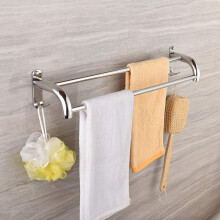 Stainless Steel Towel Rack 80cm Wall Mounted Double Bar Rust Resistant Bathroom and Kitchen Holder