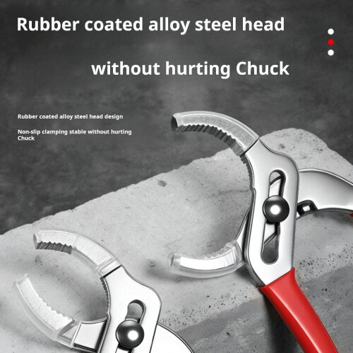 Universal Steel Plumbing Wrench With Comfortable Rubberized 1