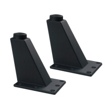 2pcs Adjustable Furniture Legs Aluminum Support Feet with Adjustable Height and Scratchproof Base Ring