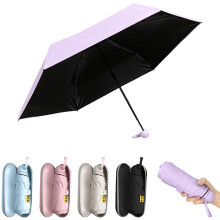 Compact Travel Umbrella UPF50+ Sun Protection Waterproof Dual‑Layer Canopy Lightweight 7‑Inch Foldable for Women and Kids