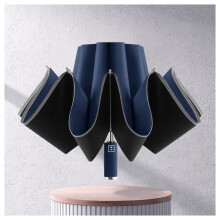 Windproof Automatic Travel Umbrella with Alloy Frame and Ergonomic Handle for Men Brass
