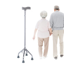 Heavy Duty Adjustable Quad Walking Cane for Seniors, Silver 150kg Load Capacity with FourLeg Stable Base