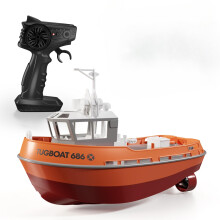 686 RC Tugboat Dual Motor  Speed Waterproof Remote Control Boat 2.4GHz Long Range Toy (Orange)