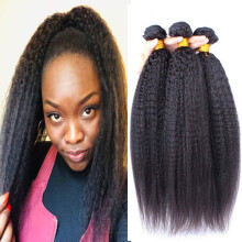 Kinky Straight Human Hair Bundles 14 Inch Virgin Brazilian Extensions Double Weft Full Volume Low Shedding