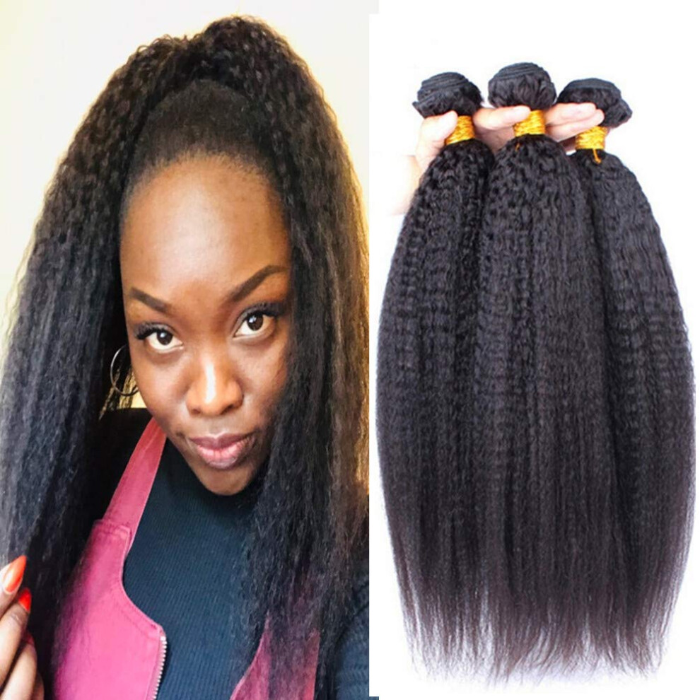 Kinky Straight Human Hair Bundles 14 Inch Virgin Brazilian Extensions Double Weft Full Volume Low Shedding