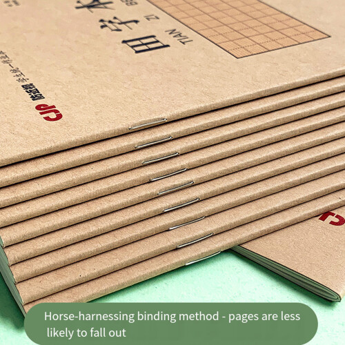 10Pcs 5.82x8.26Inch Kraft Paper Notebooks 20 Sheets Each Gridded 1