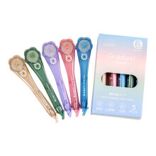 Natural Color Beige Correction Tape for Invisible Smooth