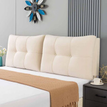 Bed Headboard Cushion with Ties 200cm – Removable Cover, Space‑Saving Design for Double Bed
