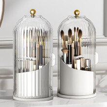 White Toothbrush and Makeup Brush Holder with Dustproof Lid, Compact Bathroom Organizer for Countertop