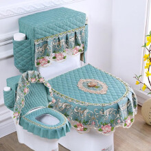 Soft Suede 3 Piece Toilet Seat Cover Set with Lace, Embroidered Bathroom Decor, UShape Fit, Washable