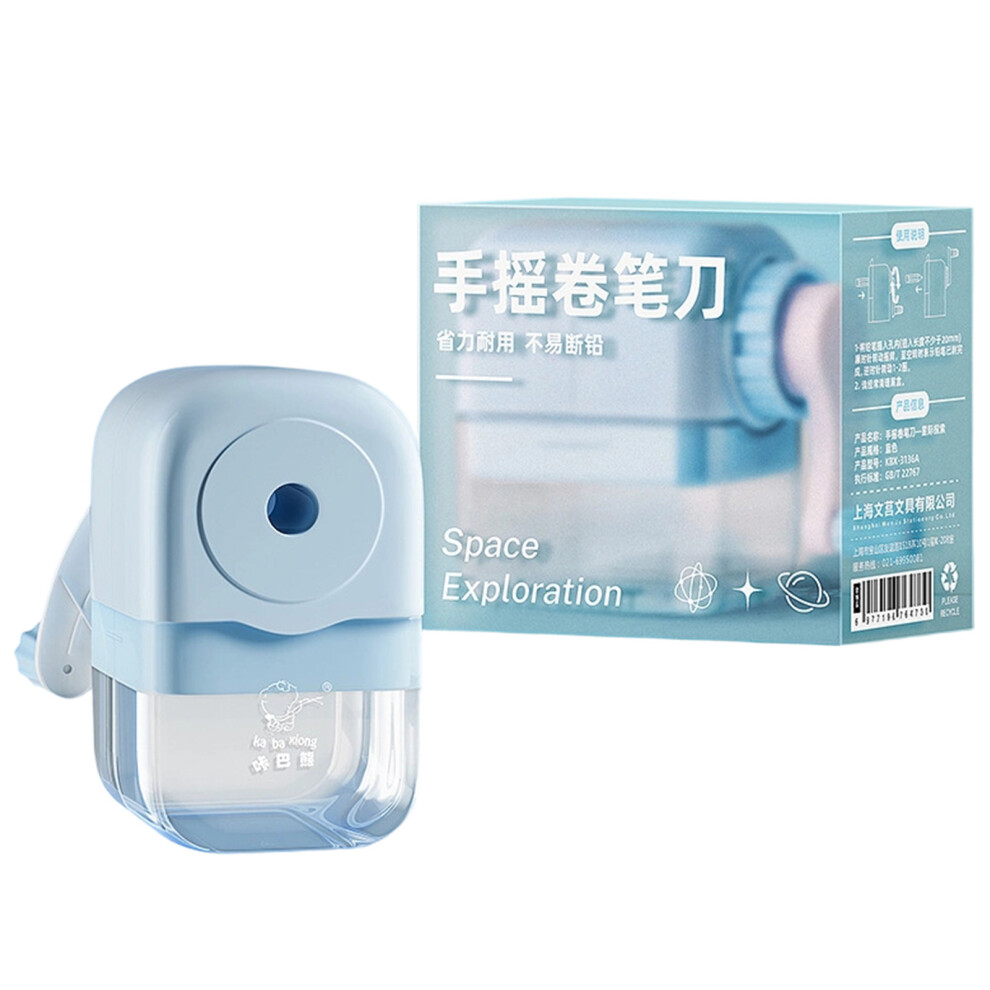 Children Pencil Sharpener With Large Container Manual-3136A 7754003069368