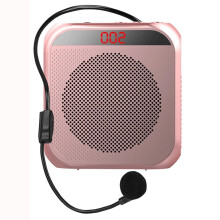 Rechargeable Portable Voice Amplifier with Microphone for Teachers Clear Sound Projection Lightweight Design