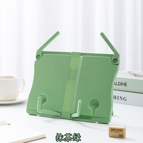 Support de lecture pliable en plastique pour manuels-satsuma 2