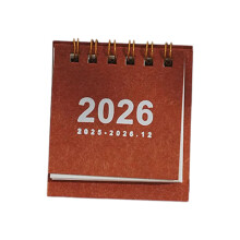 2026 Bureaukalender met dubbele spoel, 18 maanden, loopt-Rood