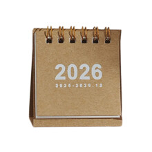 Tragbarer Tischkalender 2026, 18-Monats-Kalenderplaner-Beige.