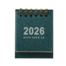 2026 Small Desk Calendar Planner 18 Month Referances from-Blue