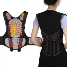 (xl) Self-heating Back Vest Suppor Magnetic Therapy Vest Suitable For Men And Women