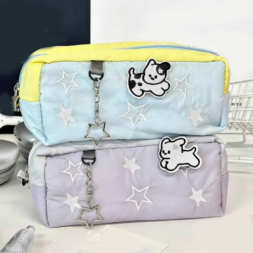 Embroidered Dog Pencil Case High Capacity Polyester Pencil-N4 1