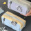 Embroidered Dog Pencil Case High Capacity Polyester Pencil-N4 7