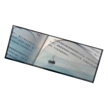 Marque-pages en acrylique élégants avec vue sur la mer,-Gufan