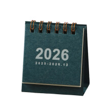 2026 Bureaukalender 18 maanden Referenties loopt van juli-Blauw