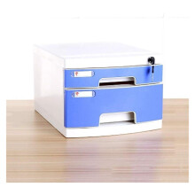 2 Drawer Under Desk Mobile Filing Cabinet with Lock, Compact Office Storage Cabinet on Wheels