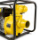 6.5HP 3 Inch Petrol Water Pump 4-Stroke Engine 3" High Flow With Filter 5