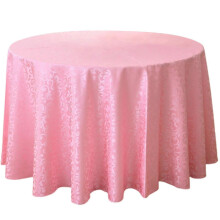 (180cm, Pink) Tablecloths Machine Washable Neat Edges Round Spillproof Polyester Fabric Table Cover For Home