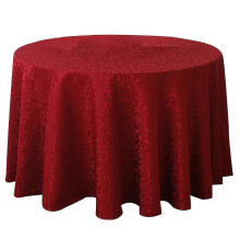 (220cm, Wine Red) Tablecloths Machine Washable Neat Edges Round Spillproof Polyester Fabric Table Cover For Home