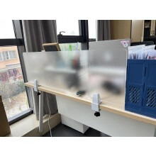 Frosted Acrylic Desk Divider 40x30cm Clampon Privacy Panel for Office Workstation and Table