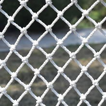 White Polyester Safety Rope Net 7x7FT for Balcony Stairway Playground Climbing Durable Protection