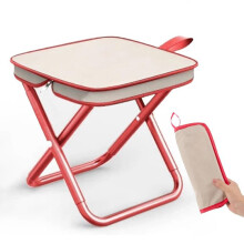 Camping Folding Stool 600D Oxford Cloth Ultralight Durable Chair with Handbag for Hiking Beach