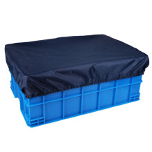 Waterproof Storage Container Cover 210D Polyester Dustproof UV Resistant Bin Protector Dark Green 55x42x10cm