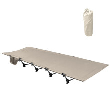 Camping Cot for Adults Lightweight 7075 Aluminum Folding Bed 150kg Capacity with Carry Bag White