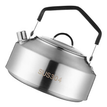 Stainless Steel Whistling Kettle with Ergonomic HeatResistant Handle for Camping and Stovetop Use
