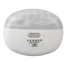 2 In 1 Nail Clipper 500mAh White Rechargeable