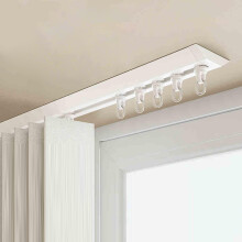 Ultra Thin Ceiling Curtain Track 3.4m White, V Shape Aluminium Curtain Rail with Silent Glide Rollers