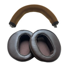 1 Pair Replacement Ear Pad for AH-D5200-brown Leading beam