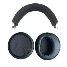 1 Pair Ear Pad Ear Cushion for AH-D5200-Black Leading beam