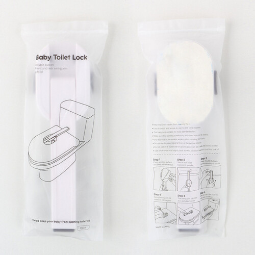 Toilet Lock for Baby, ABS POM Silicone Plus 2
