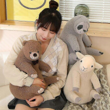 (dog) 45cm Hug Animals Series Plush Toy Pillow Stuffed Dog Lamb Sloth Polar Bear Rabbit Backrest Sleeping Doll Room Decro Gifts